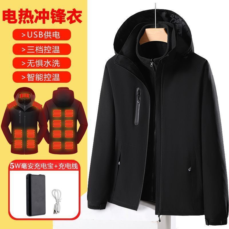 Smart Electric Heating Shell Jacket