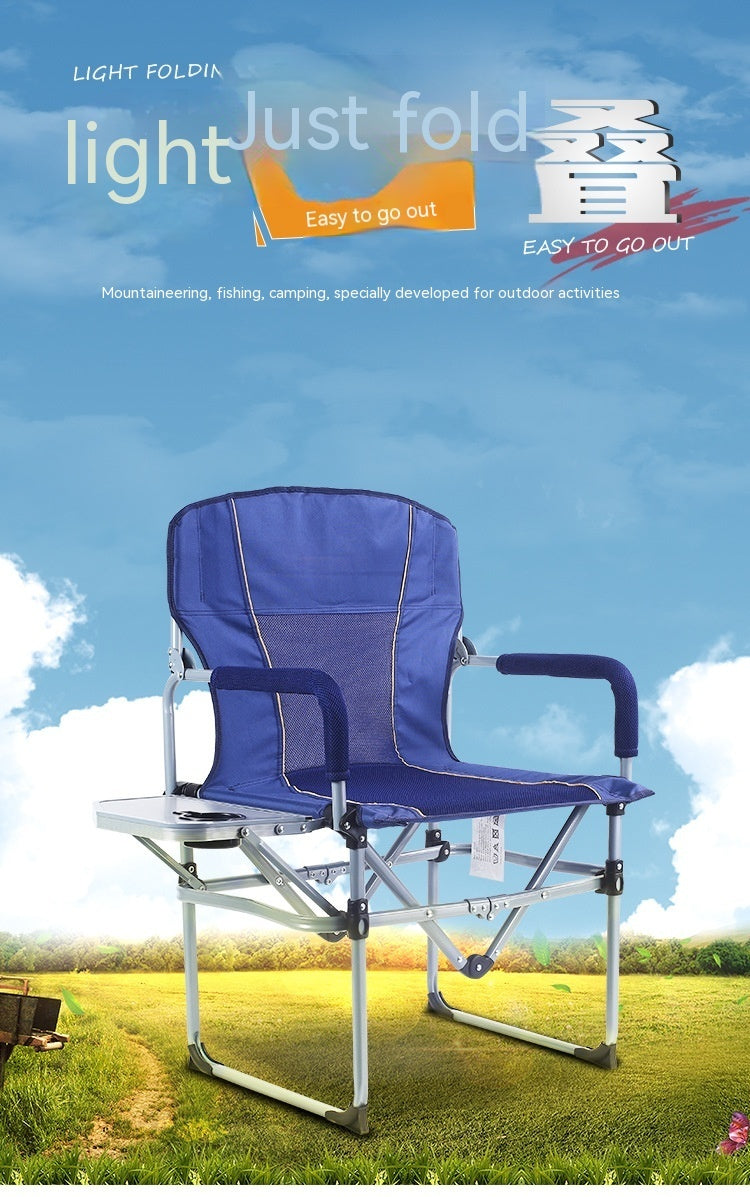 Outdoor Leisure Chair