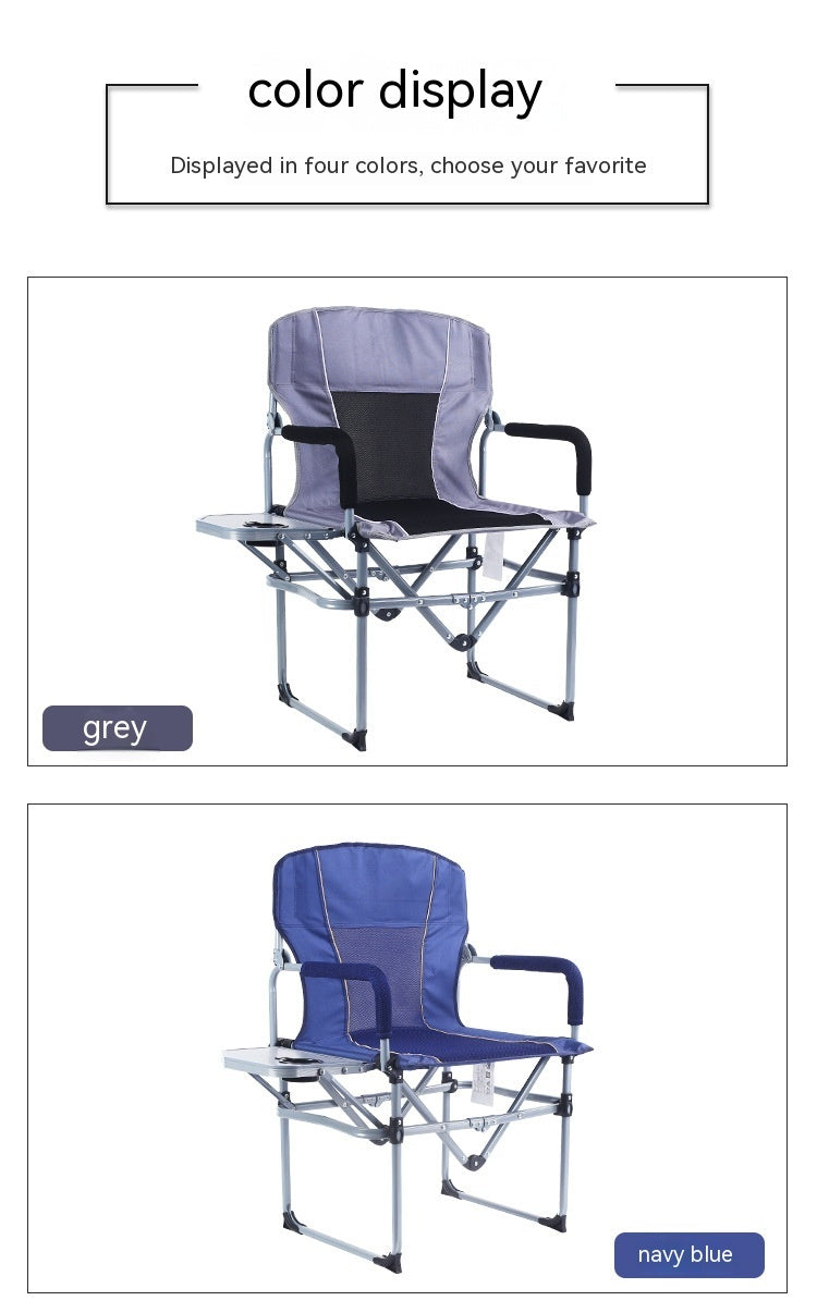 Outdoor Leisure Chair