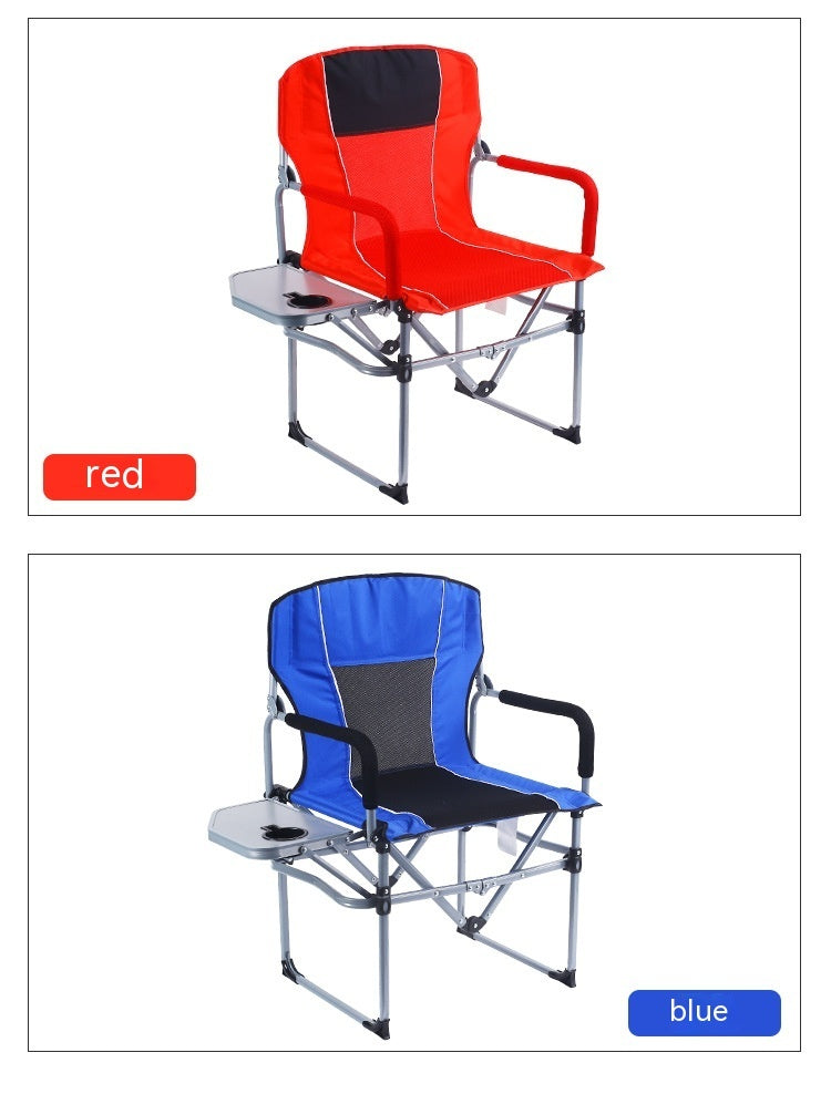 Outdoor Leisure Chair
