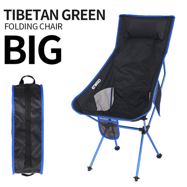 Moon Folding Camping Back Chair