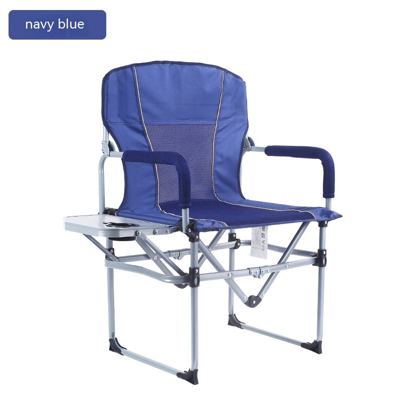 Outdoor Leisure Chair