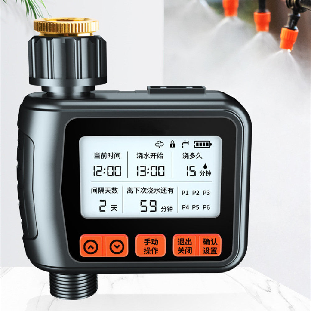 Garden Automatic Watering Device Timing Sprinkler Irrigation System