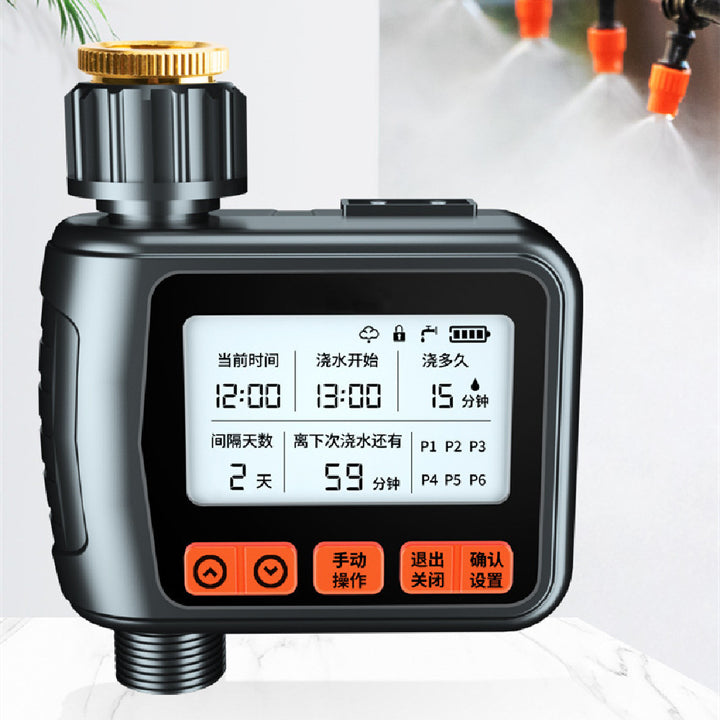 Garden Automatic Watering Device Timing Sprinkler Irrigation System