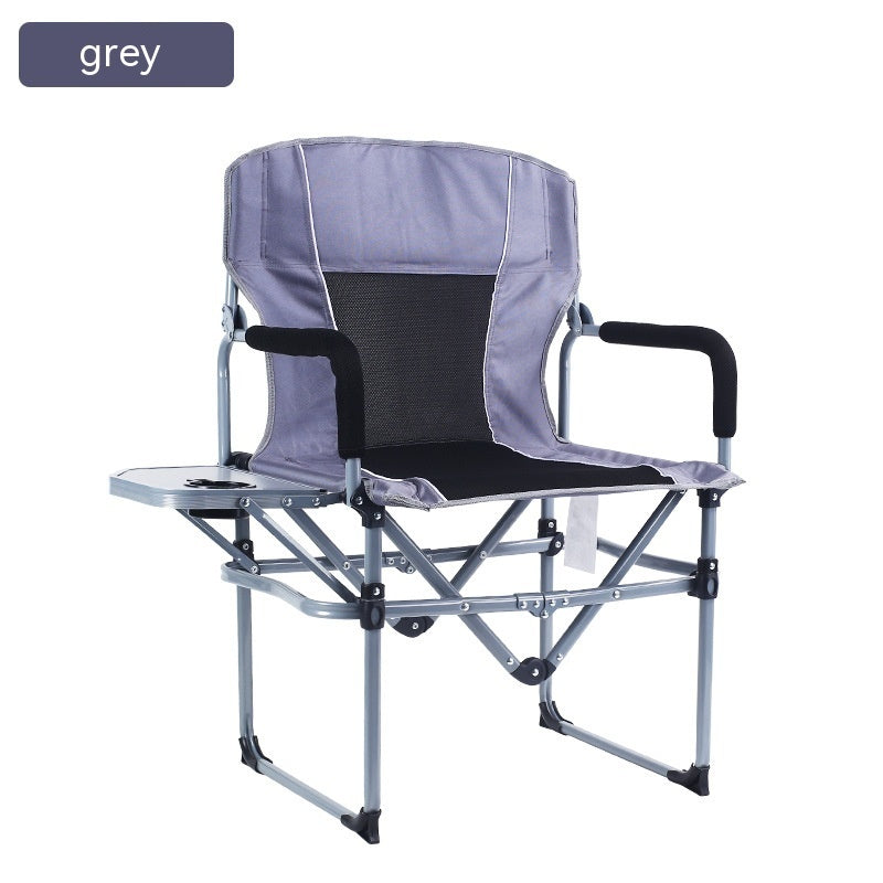 Outdoor Leisure Chair