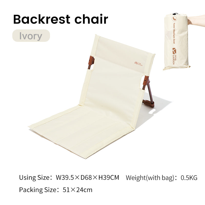 Park Leisure Portable Single Lazy Chair
