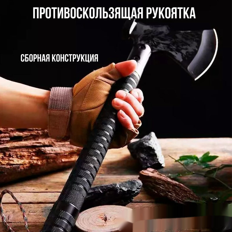 Field Equipment Omahawk Fire Fighting Multifunctional Survival Tool