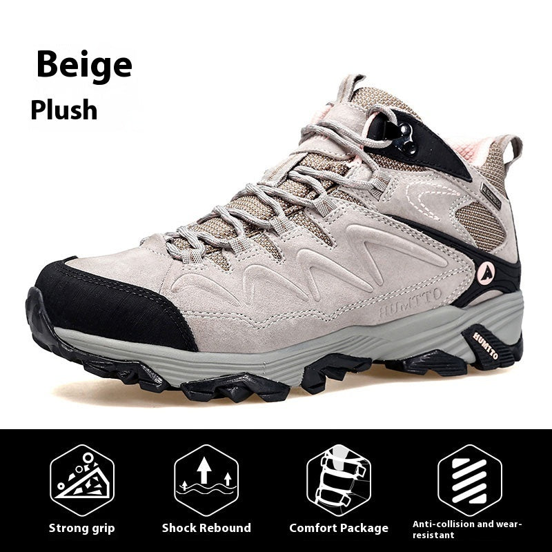 Waterproof Non-slip Boots Professional High-top Wear-resistant Hiking Boots