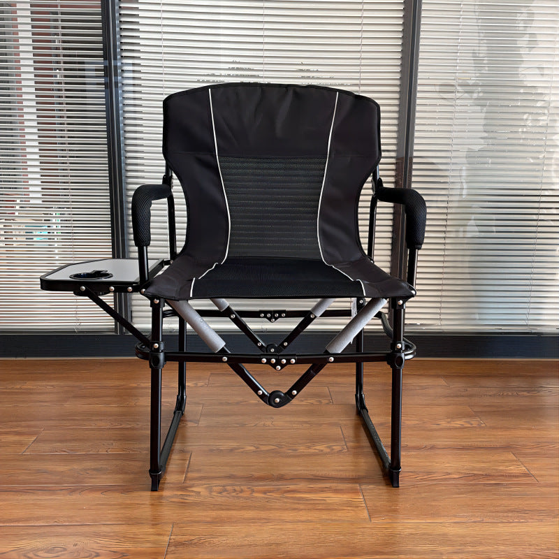 Outdoor Leisure Chair