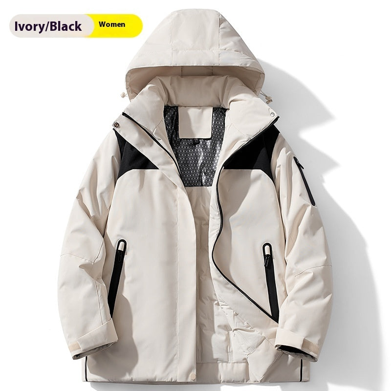 Winter Cotton-padded Coat Shell Jacket Fleece-lined Cold-resistant Windproof Waterproof Antifouling Outdoor